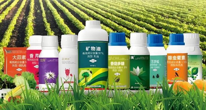 农药质量控制检测仪器配置清单